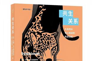 两人加起来七十岁了！哈登和威少赛前在板凳席“空气干杯”