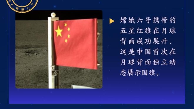 美媒晒“詹姆斯接班人”阵容：本西/埃文斯/维金斯/锡安/文班亚马