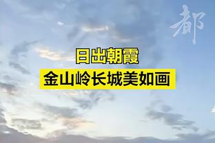 ?恩佐赛后遭球迷贴脸嘲讽，想发火但被队友拉走了