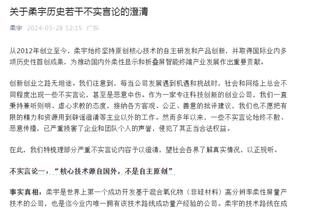 芬奇：爱德华兹需要成长和学习 加时赛里他必须要做出正确抉择