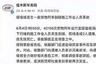 必威精装版app安卓下载安装截图1