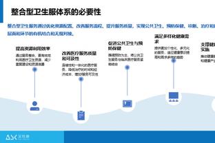 手感差点但防守很棒！浓眉上半场7中2得到6分10板2助2断2帽